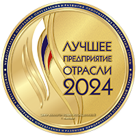 Coin 2024